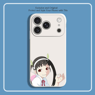 物语系列 八九寺真宵8色液态硅胶12手机壳11适用14苹果15 16 17PROMAX红米K90全包软VIVO小米13挂绳IQOO12