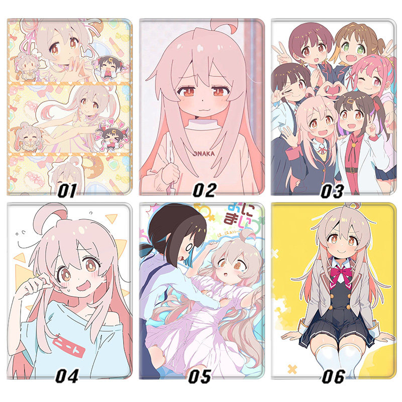 绪山真寻可爱男女动漫平板皮套11适用ipad10保护壳pro13全包mini6软air56蚕丝纹10.9寸华为matepad笔槽11.5