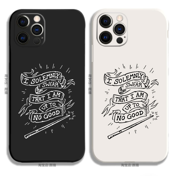 哈利波特霍格沃茨地图任意型号