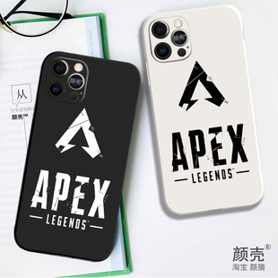 游戏12液态硅胶8手机壳11适用14PRO苹果7挂绳13小米华为 Apex英雄