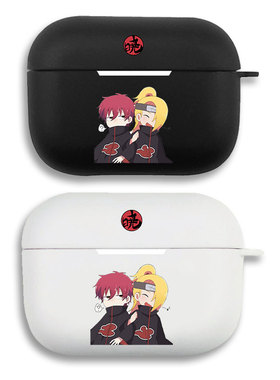 火影忍者晓组织耳机套适用Airpods保护壳苹果2无线蓝牙盒3代pro软硅胶1磨砂硬全包分体式第一二三代typec