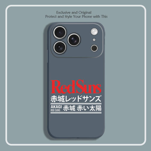 头文字D赤城REDSUNS车队8色液态硅胶12手机壳11适用14苹果15 16 17PROMAX红米K90全包软VIVO小米13挂绳IQOO