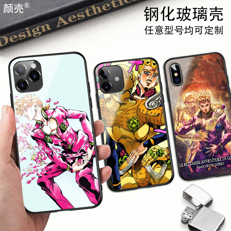 乔鲁诺JOJO玻璃手机壳12适用11PRO苹果XSMAX小米6S魅族78PLUS华为