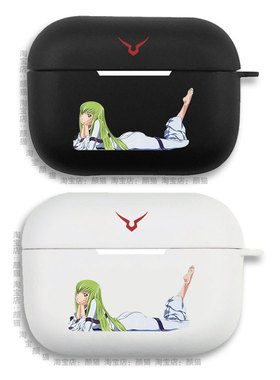 反叛的鲁鲁修CC女王耳机套适用Airpods保护壳苹果2无线蓝牙盒3代pro软硅胶1磨砂保护壳全包第一二三代typec