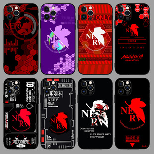 EVA新世紀(jì)福音戰(zhàn)士11液態(tài)硅膠12PROMAX手機(jī)殼8適用14蘋果iPhone15 16紅米一加ace2小米13掛繩IQOO全包VIVOX90