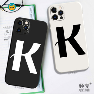 适用于iphone13promax 128p 强风吹拂宽政大K 动漫液态硅胶手机壳