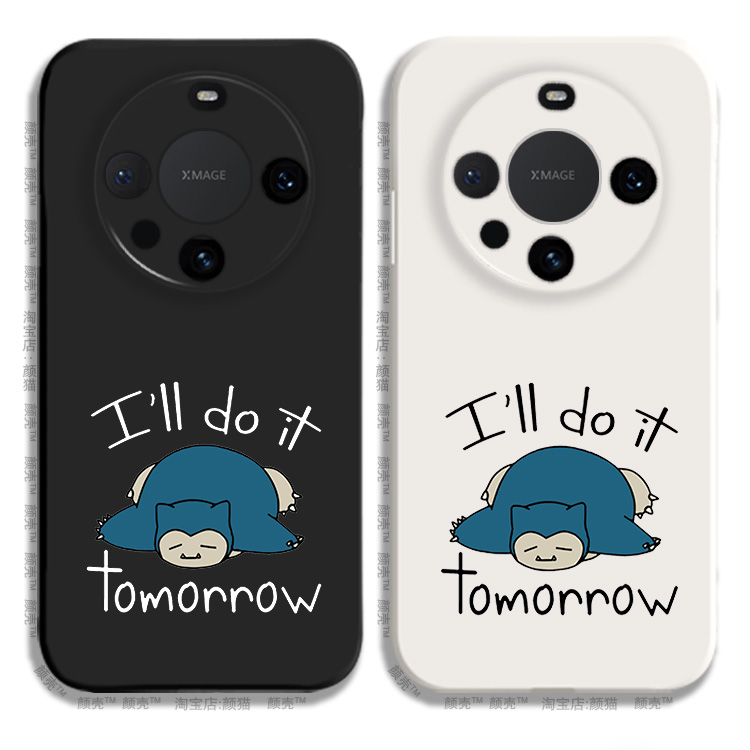 snorlax卡比兽 宠物小精灵液态硅胶手机壳适用MATE60PRO华为NOVA11保护套P30 40 50黑白OPPO一加VIVO小米13软