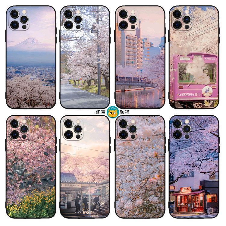 唯美樱花11液态硅胶12手机壳适用iPhone8挂绳XSMAX苹果7PLUS小米6