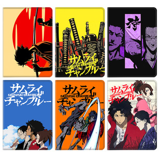 混沌武士动漫经典 平板皮套10.9适用ipad789保护壳pro10.5全包mini6软air2345蚕丝纹9.7寸华为12.9寸matepad11