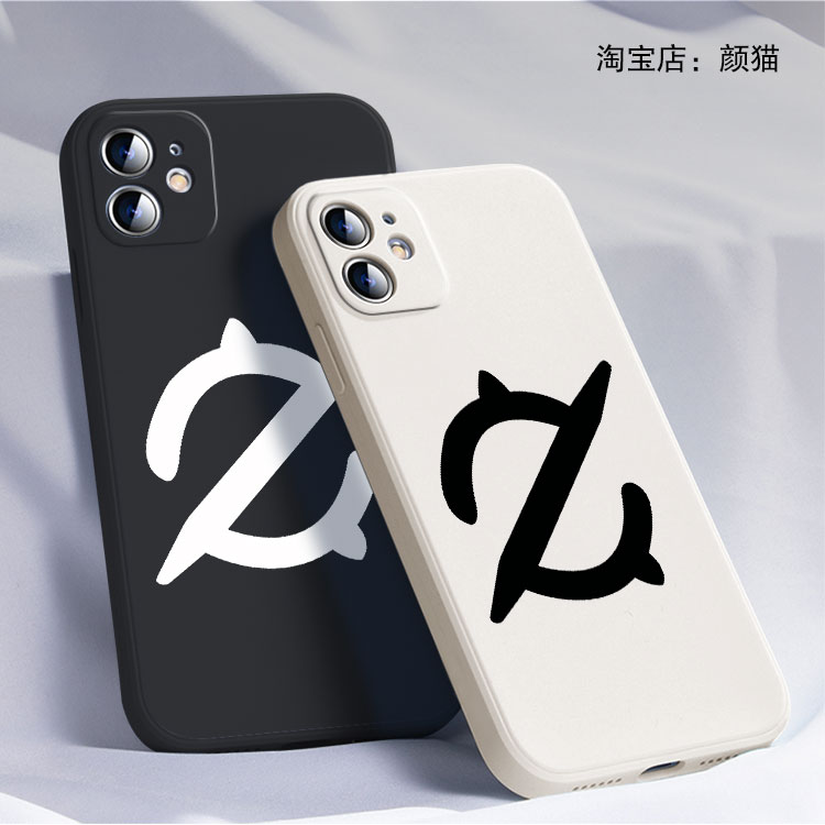 绝枪战士ff14最终幻想游戏周边黑白侧边印刷11手机壳16适用iphone13PRO苹果15maxr红米K70一加ace3小米14液态