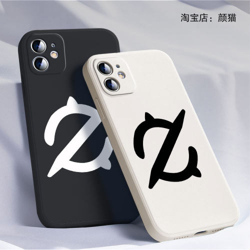 绝枪战士ff14最终幻想游戏周边黑白侧边印刷11手机壳16适用iphone13PRO苹果15maxr红米K70一加ace3小米14液态
