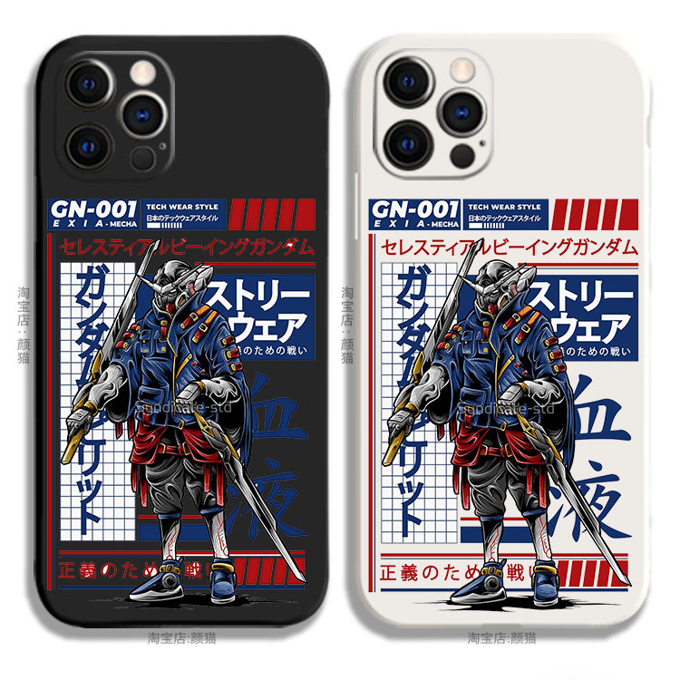 适用iphone12 PRO MAX 13 8p手机壳11液态硅胶苹果小米高达能天使