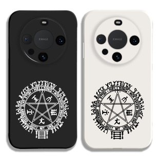 皇家国教骑士团动漫周边液态硅胶手机壳适用MATE70PRO华为NOVA12保护套PURA80黑白VIVOPPO小米15荣耀400苹果1