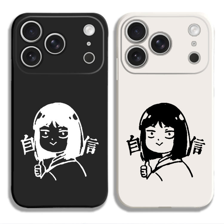 自信小美跃动青春周边岩仓美津手机壳适用iPhone15硅胶13苹果16液态12保护套17PROMAX挂绳VIVO