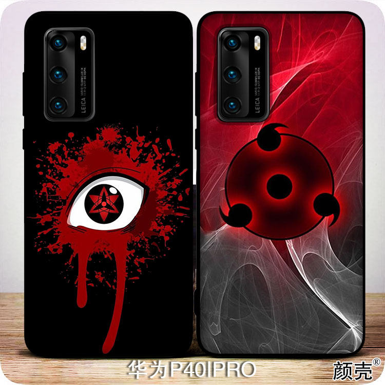 火影忍者写轮眼轮回眼手机壳适用P40华为P30PRO防摔MATE30软NOVA7