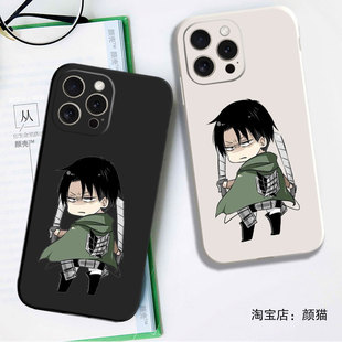 进击的巨人利威尔动漫周边q版黑白侧边印刷11手机壳16适用iphone13PRO苹果15maxr红米K70一加ace3小米14液态I