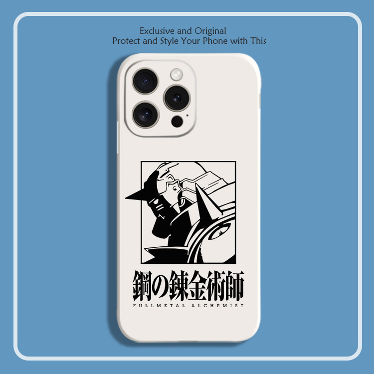 钢之炼金术师阿尔动漫周边8色液态硅胶12手机壳11适用14MAX苹果15 16 PRO红米K70一加VIVO小米13挂绳IQOO12