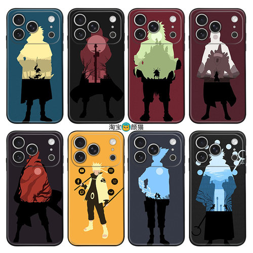 火影忍者 自来也 鸣人 波风水门12液态硅胶15手机壳11适用14苹果13PROMAX16华为mate60pro一加小米
