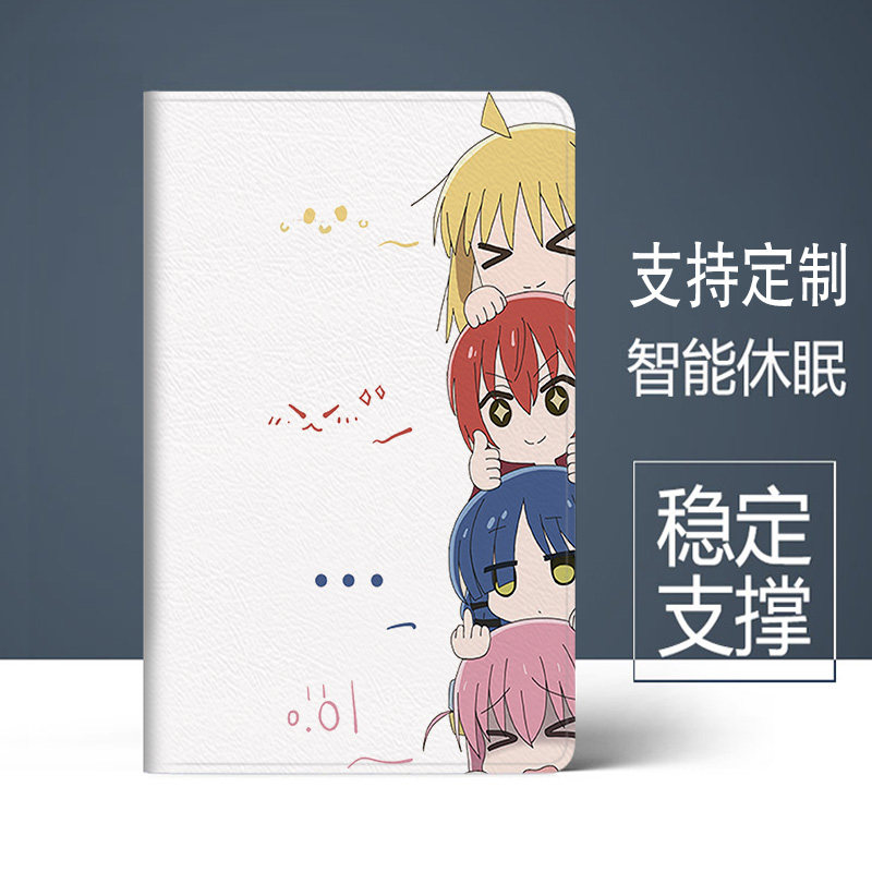 孤独摇滚平板SE皮套10.4适用air12保护壳matepad pro11软m6蚕丝纹10.8英寸华为荣耀v6笔槽11.5s灵动magicpad2