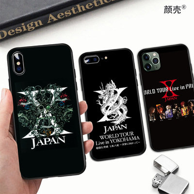 苹果摇滚风适用防摔硅胶手机壳