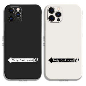 未完待续JOJO手机壳适用13Pro苹果XSMAX软挂绳14液态硅胶iPhone15红米16一加12小米13挂绳IQOO11全包VIVOX100