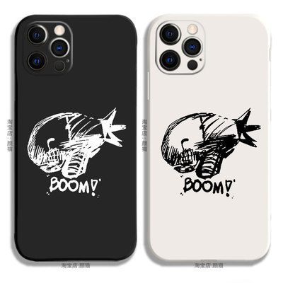 电锯人蕾塞BOOM液态硅胶任意型号