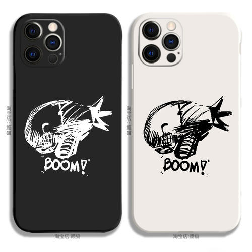 电锯人蕾塞BOOM液态硅胶任意型号