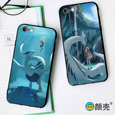 iPhone手机壳适用6s防摔软套磨砂