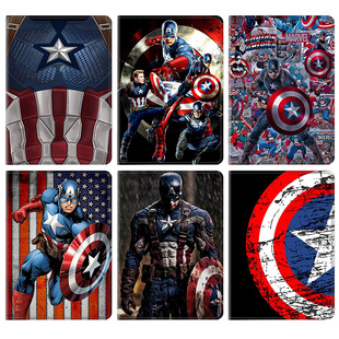 美国队长平板皮套10.9适用ipad789保护壳pro10.5全包mini6软air2345蚕丝纹9.7寸华为12.9寸matepad11