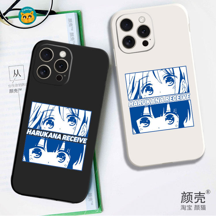 遥的接球 大空遥&比嘉彼方11手机壳12适用iphone13PRO苹果15maxr红米K70一加ace2小米14液态IQOO12硅胶全包