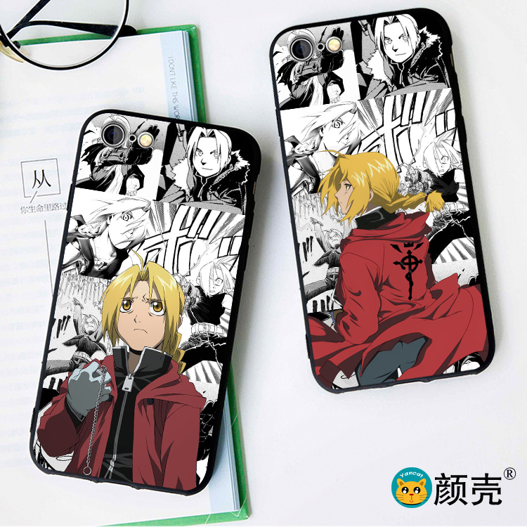 钢之炼金术师爱德华XR适用XSMAX手机壳8plus磨砂iphone6s硅胶防摔