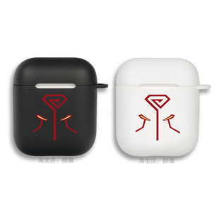 DOTA2剑圣主宰耳机套适用Airpods保护壳2代苹果1无线3代pro软硅胶