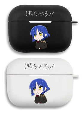 孤独摇滚山田凉可爱耳机套适用Airpods保护壳苹果2无线蓝牙盒3代pro软硅胶1磨砂硬全包分体式第一二三代typec