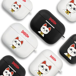 胆大党高速婆婆动漫周边耳机套适用Airpods保护壳苹果2无线蓝牙盒3代pro软硅胶4磨砂硬全包分体式第一二三四