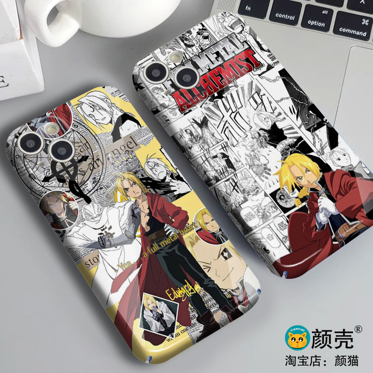 钢之炼金术师爱德华菲林光面手机壳适用苹果iPhone 11 12 13 14 15 16 PRO MAX XS XR 7 8 SE23华为MATE60PRO