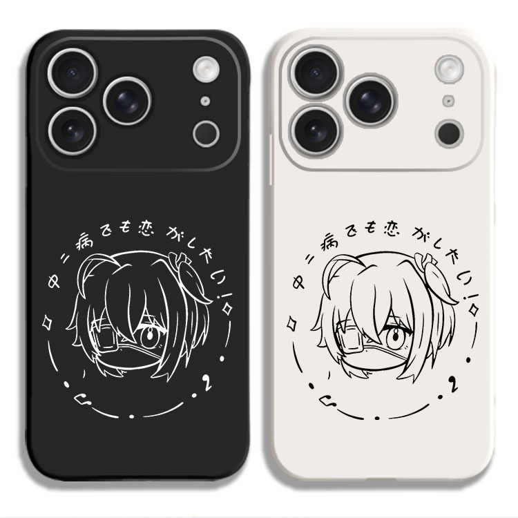 中二病也要谈恋爱周边小鸟游六花手机壳适用iPhone15硅胶13苹果16液态12保护套17PROMAX挂绳VIVO