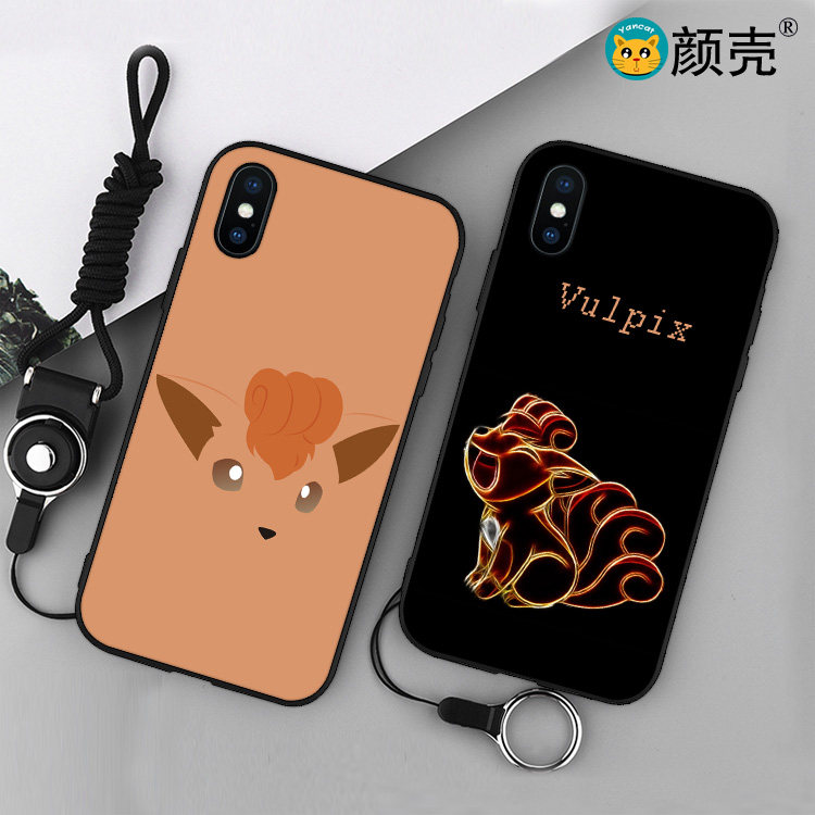 宠物卡通六尾适用于8手机壳XS MAX苹果6s挂绳5s磨砂7PLUS硅胶套