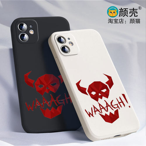 战锤 绿皮 兽人手机壳适用iPhone15硅胶13苹果16液态12保护套17PROMAX挂绳VIVO华为MATE80PRO红米K90一加OPPO