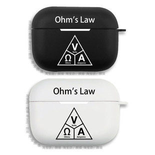 law 耳机套适用Airpods保护壳苹果2无线蓝牙盒3代pro软硅胶1磨砂保护套全包第一二三代 Ohm 欧姆定律