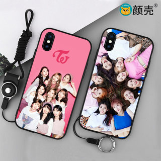 twice韩国组合6s适用XS MAX手机壳8plus磨砂iphone7软壳5SE挂绳XR