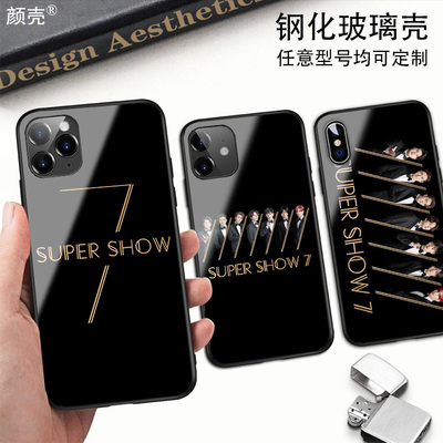 Super Junior钢化玻璃手机壳12适用11PRO苹果XSMAX华为小米78PLUS