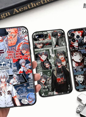 毒岛MASON理莺手机壳适用XSE苹果12PROMAX催眠麦克风11硅胶6S软78