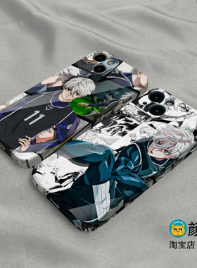 Blue lock蓝色监狱12光面手机壳11适用XSMAX苹果XR保护套iPhone14菲林硬壳小米13PRO华为nova56789三星S22 23