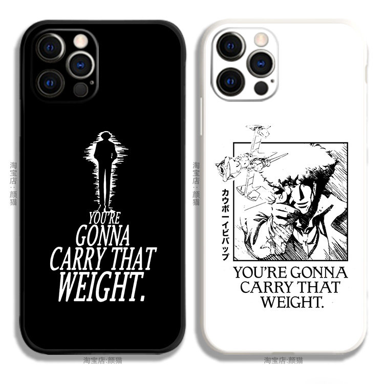 适用于iphone13promax星际牛仔你要承担那个重量液态硅胶12手机壳