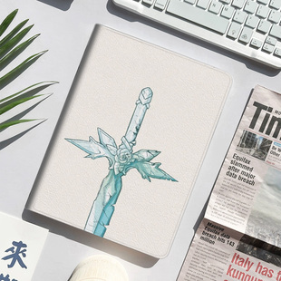 刀剑神域动漫周边平板皮套适用ipad10保护壳pro13全包mini6软air56蚕丝纹10.9寸华为10.2笔槽11.5s小米三星