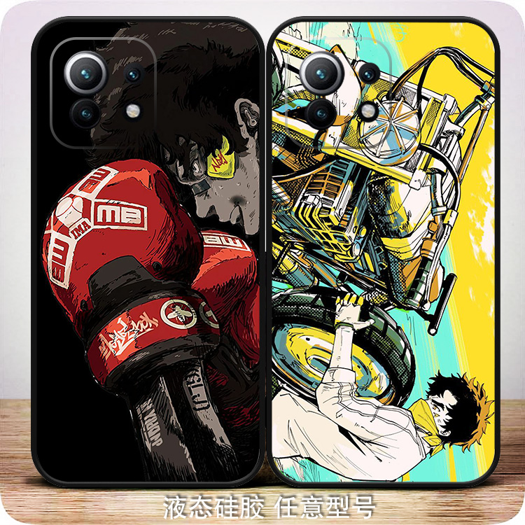 megalobox joe磨砂手机壳适用苹果12 pro max华为P40小米11一加89