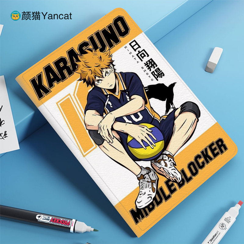 排球少年 日向翔阳 影山飞雄平板皮套11适用ipad789保护壳pro13全包mini6软air5蚕丝纹9.7寸华为笔槽小米6pro