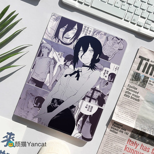 电锯人蕾塞动漫平板皮套11适用ipad789保护壳pro10.5全包mini6软air2345蚕丝纹9.7寸华为matepad10.8小米6pro