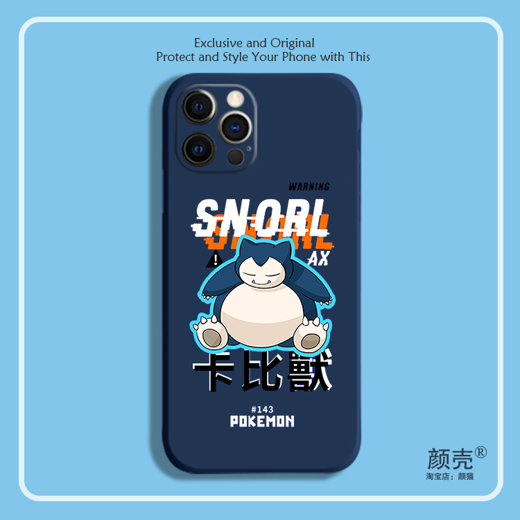 Snorlax卡比兽iphone13手机壳适用苹果678磨砂11蓝色软12神奇宝贝