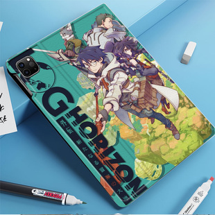 记录的地平线 动漫周边平板皮套适用ipad10保护壳pro13全包mini6软air56蚕丝纹10.9寸华为10.2笔槽11.5s